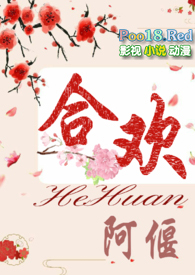 黄骅貂皮回收