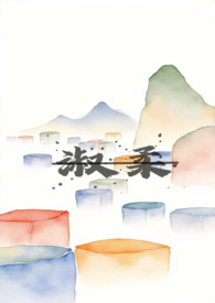 淑柔长相分析